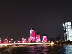 -珠江夜游广州塔·中大码头