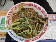 -哈灵现炒本帮面(宁波路店)