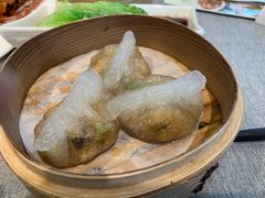 潮式蒸粉粿-凯逸轩·匠心粤菜(中城名仕汇店)
