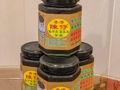 -陳仔(北京路店)