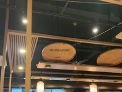 -如轩·海鲜砂锅粥·潮汕菜(海珠店)