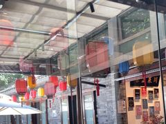 -院8里·少城记忆老川菜(宽窄巷子店)