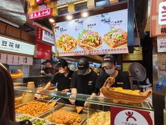 -周小亮丁家坡洋芋(全国总店)