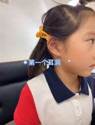 -AI艾耳·专业手工耳洞·穿孔美学馆