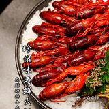 夏日友聚好去处，[拔草]珍滋味海鲜火锅，品尝四海美食[礼花][礼花]