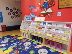 -美吉姆早教中心(泰州茂业天地中心)