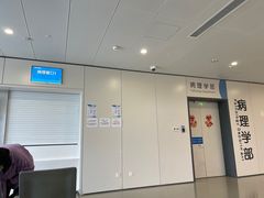 -江苏省人民医院(广州路院区)