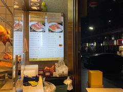 -创膳金牌烧鹅(天河汇商业广场店)