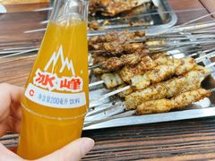 -清真·马峰烤肉(小学习北巷店)