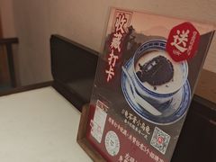 -径山十八道·风味民间菜(杭州总店)