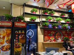 -撒拉花儿·新疆菜·清真(太阳宫店)