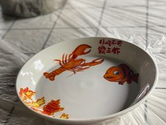 -霸王虾·麻辣小龙虾(清水河公园店)