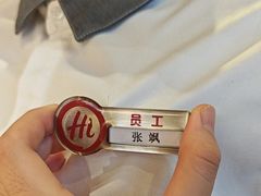 -海底捞火锅(天津SM城市广场店)