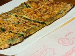 锦州豆皮-老白清真烧烤(锦州旗舰店)