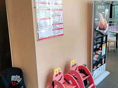 -麦当劳(姜山镇海港城店)