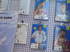 -转转二手回收(新城吾悦广场店)