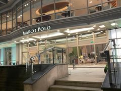 -武汉马哥孛罗酒店