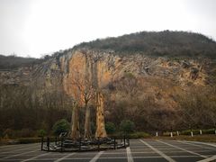 -金钉子远古世界景区