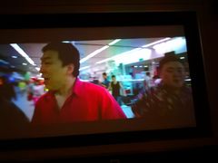 -金色印象·HiFi影音·按摩足疗(龙腾路店)