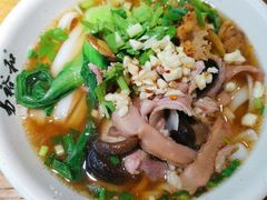 -易裕和·长沙米粉(友谊路店)