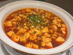 麻婆豆腐-南山翁新概念川菜(红山常发广场店)