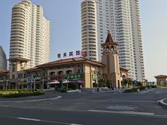 -东戴河风景区