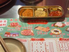 -核桃碳烤肉馆(深圳首店)