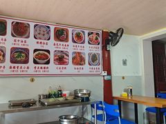 -小陈方酥锅盔(古城总店)