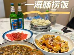 -小郭私房菜·海肠捞饭(学士街店)