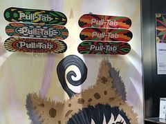 -Pull-Tab拉环咖啡(杭州市上城区来福士中心店)