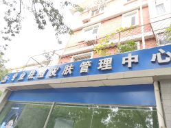 -北京豆豆博士专业祛痘