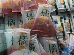 -Olé精品超市(北京合生汇店)