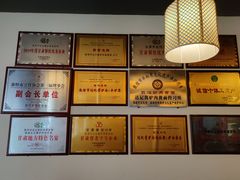 -敦煌达记酱驴肉黄面馆