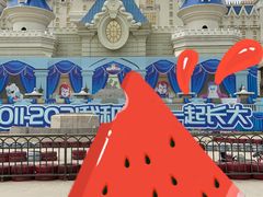 -热高乐园巴厘岛水世界