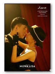 点击看大图 -青禾蒙娜丽莎婚纱摄影(武汉总店)