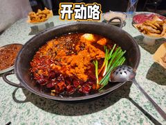 -五里关火锅(牛市口店)