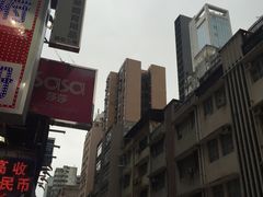 -龙城大药房