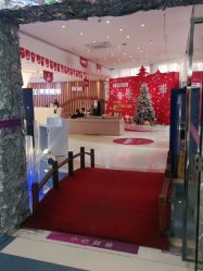 -深圳美莱医疗美容医院