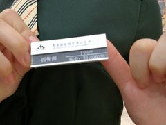 -铂丽斯国际大酒店-凯悦自助餐厅