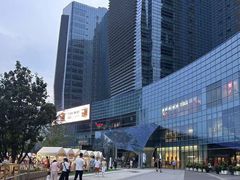 -大族广场Mall&More