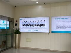 -谐和贝康宠物医院24小时·宠保定点(急重症转诊中心)