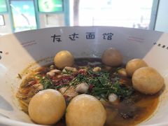 -友达面馆(广州总店)