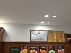 -谢虢彬名厨私房菜