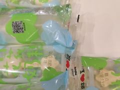 -西贝(南开大悦城店)