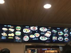 -魏家凉皮(博水商务大厦店)