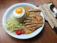 黄油咖喱猪排饭-拾年