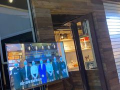 门面-同仁四季椰子鸡(海岸城天利店)