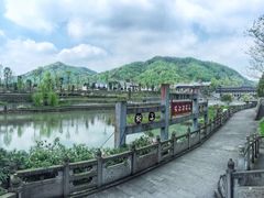 -崇州市街子古镇