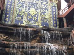 -海南槟榔谷黎苗文化旅游区