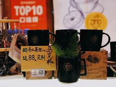 -ZING COFFEE 镜咖啡